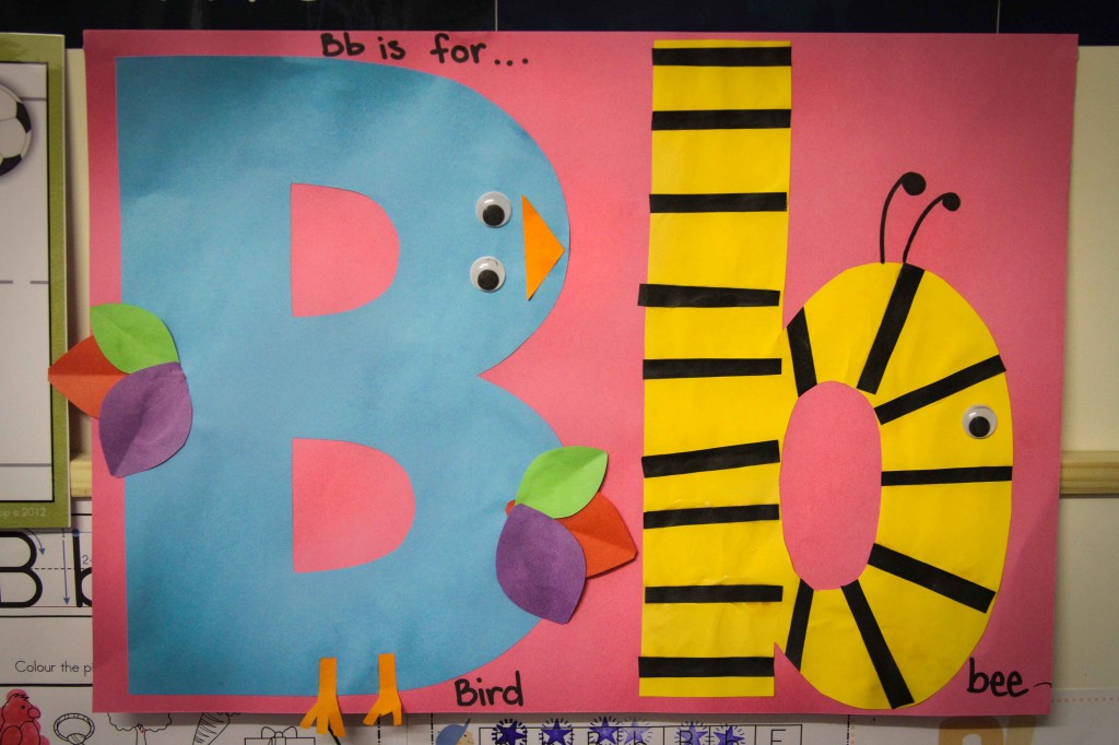Preschool Letter B - In My World