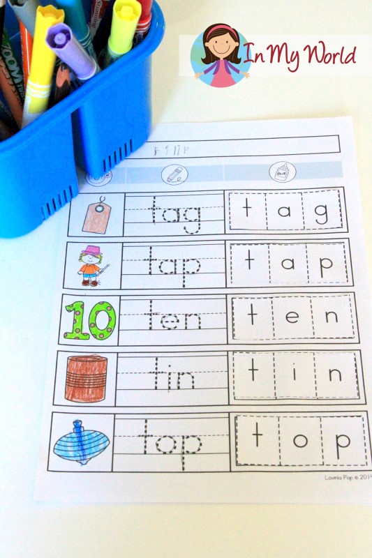 Preschool Letter T - In My World