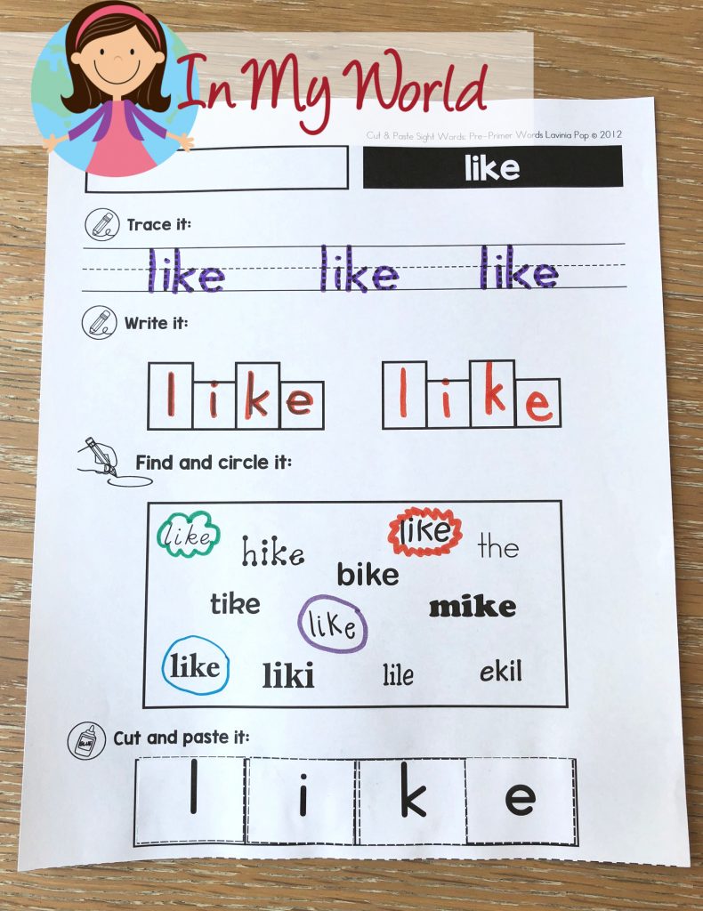 sight words cut and paste word work